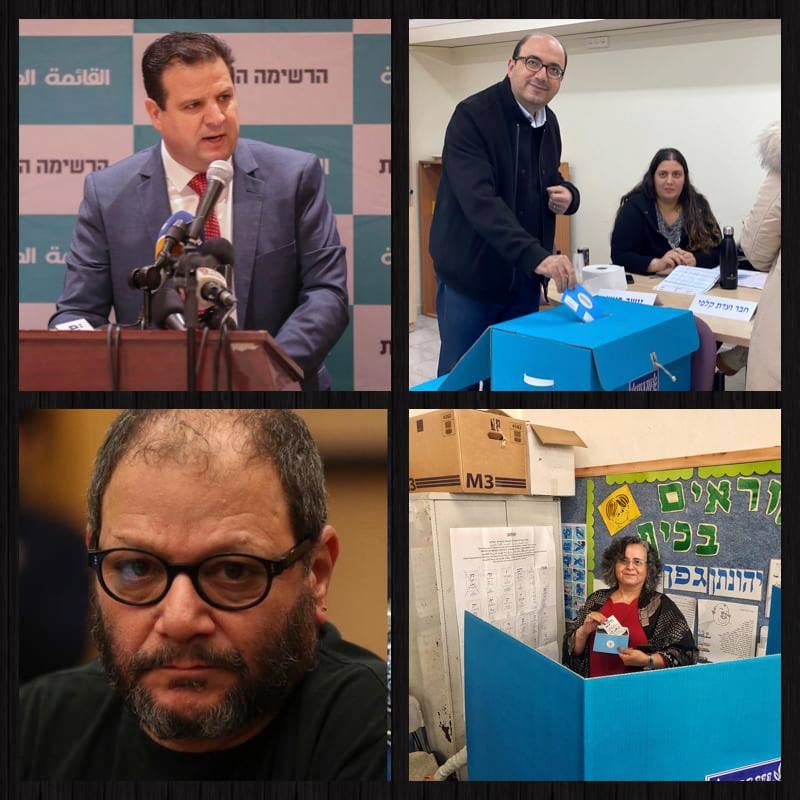 الكنيست تقرر حرمان أعضاء المشتركة الذين رفضوا تأدية اليمين من بعض امتيازاتهم